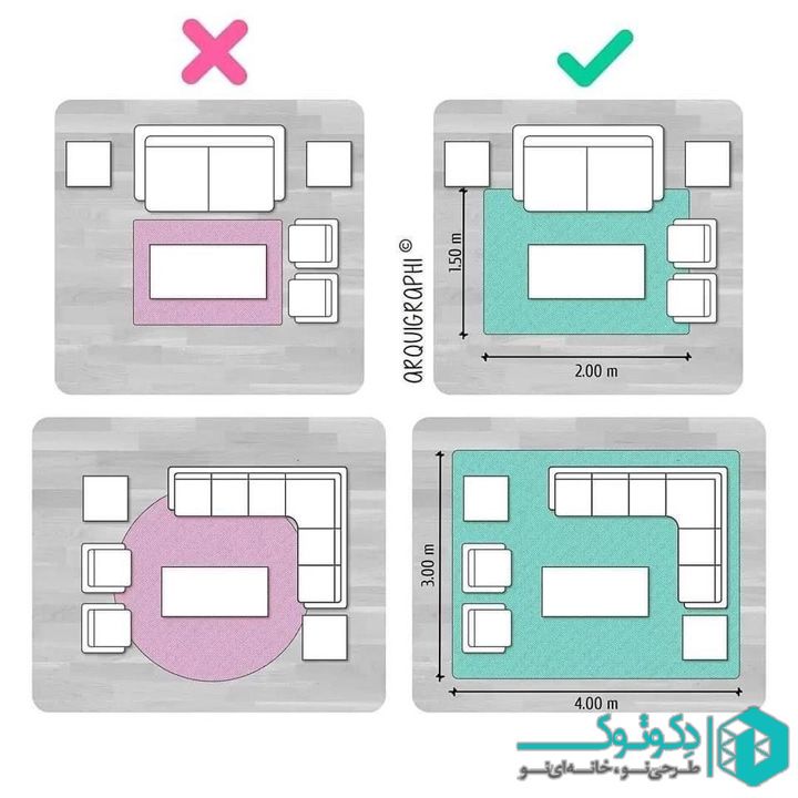 Layout-of-small-spaces-9.jpg